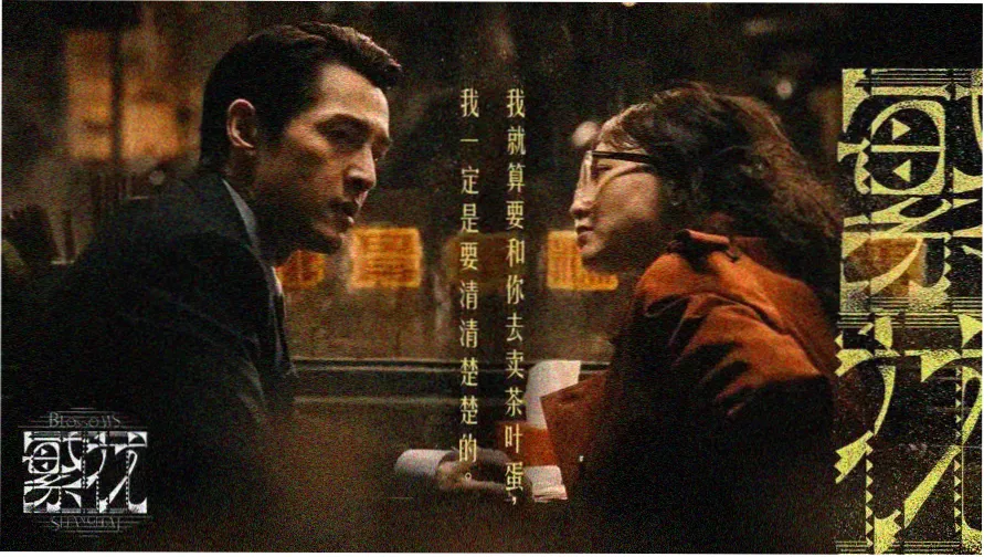 新手临摹动漫人物线稿的横幅图