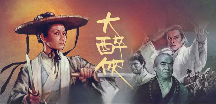 动漫人物板绘上色成品展示横幅图