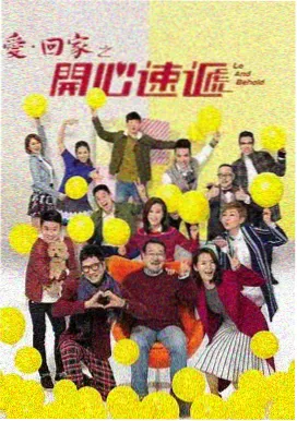 动漫人物下颌线收形示意图