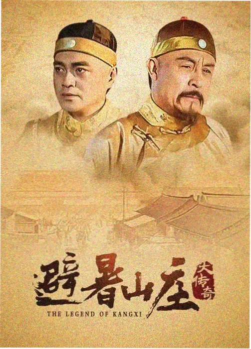 动漫人物冷峻少年四分之三侧脸案例图