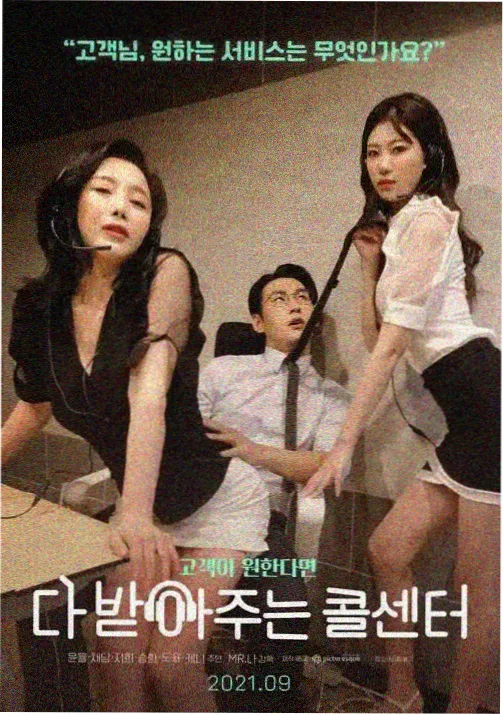 动漫人物双马尾少女回头案例图