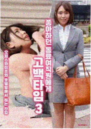 动漫人物速写节奏资讯配图